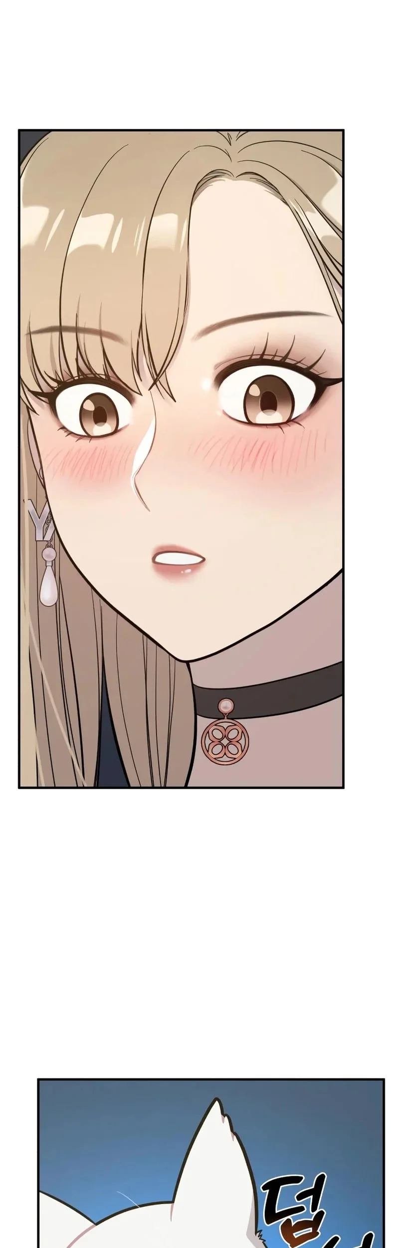 Hello, Fluffy Griffin! Chapter 13 Gambar 13