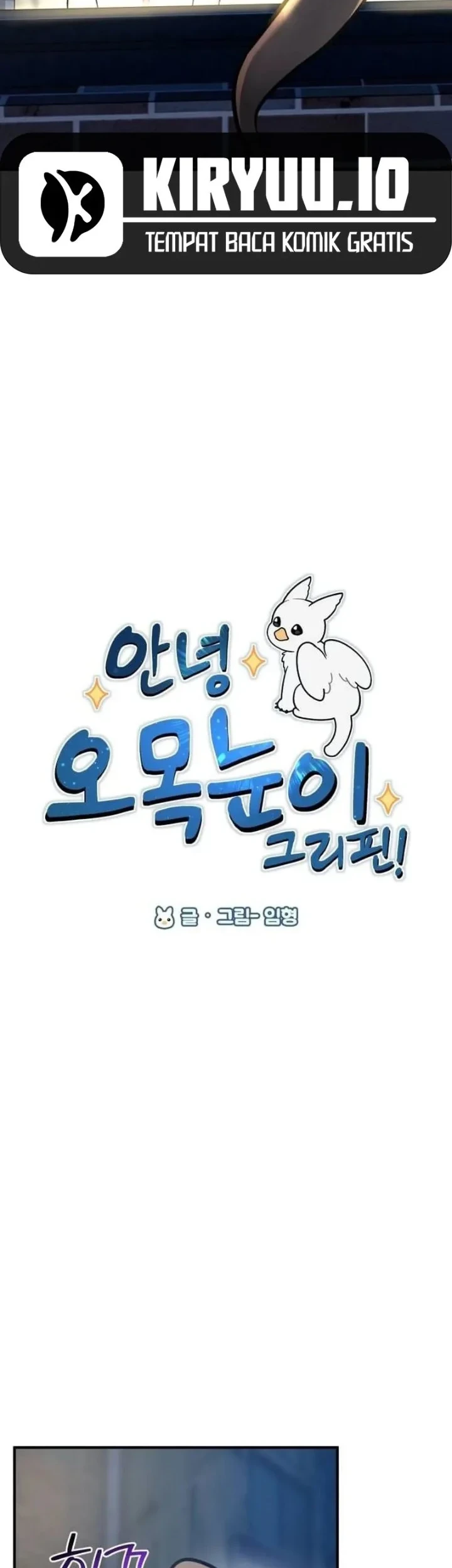 Hello, Fluffy Griffin! Chapter 43 Gambar 14
