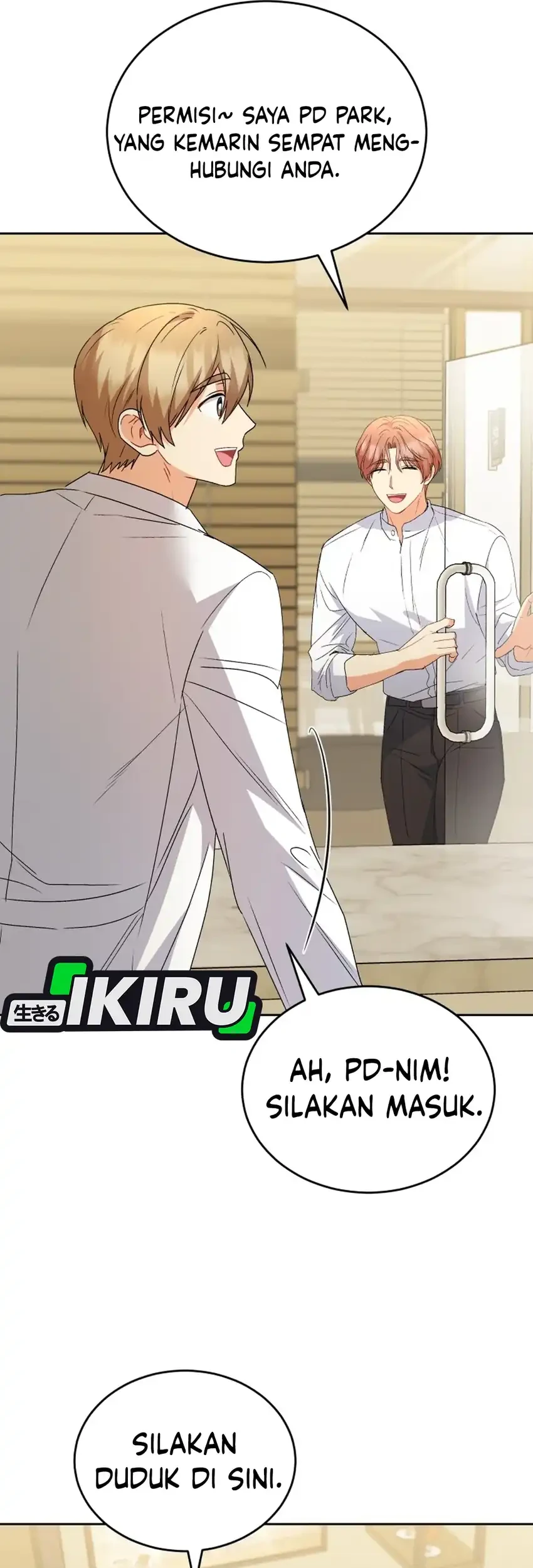 Hello? Veterinarian! Chapter 106 Gambar 19