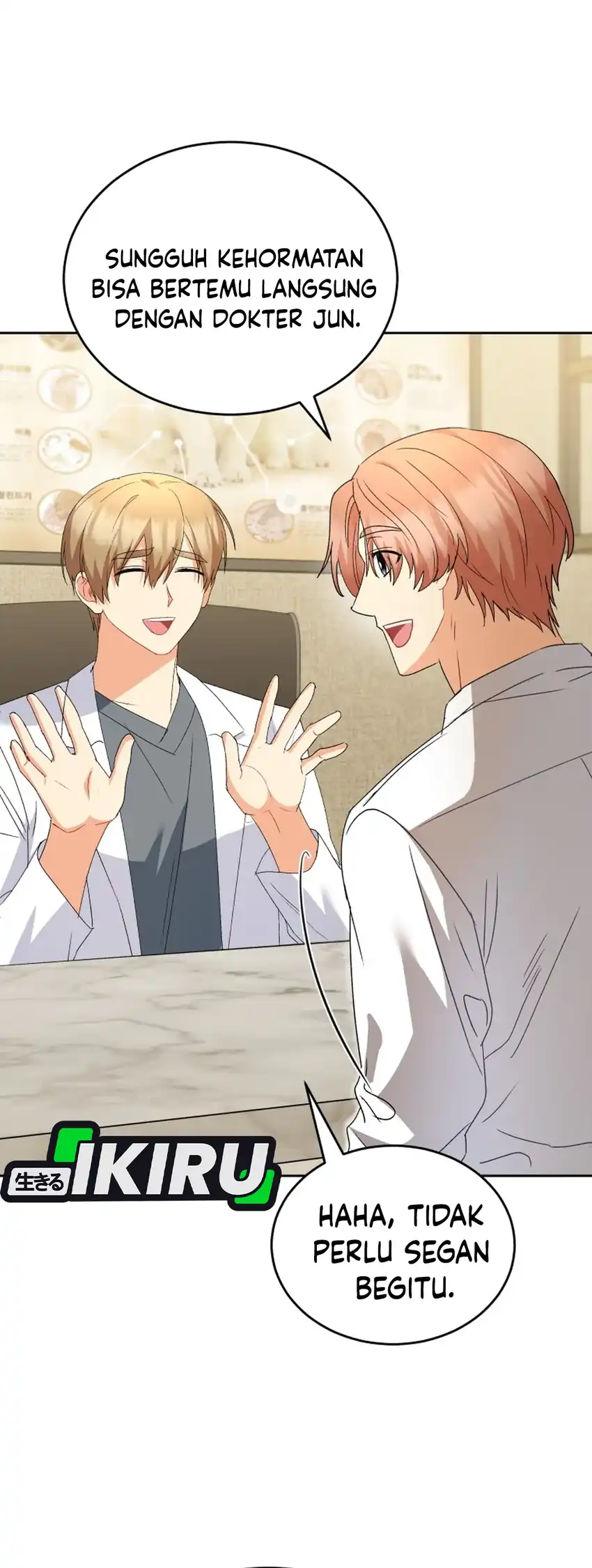 Hello? Veterinarian! Chapter 106 Gambar 21