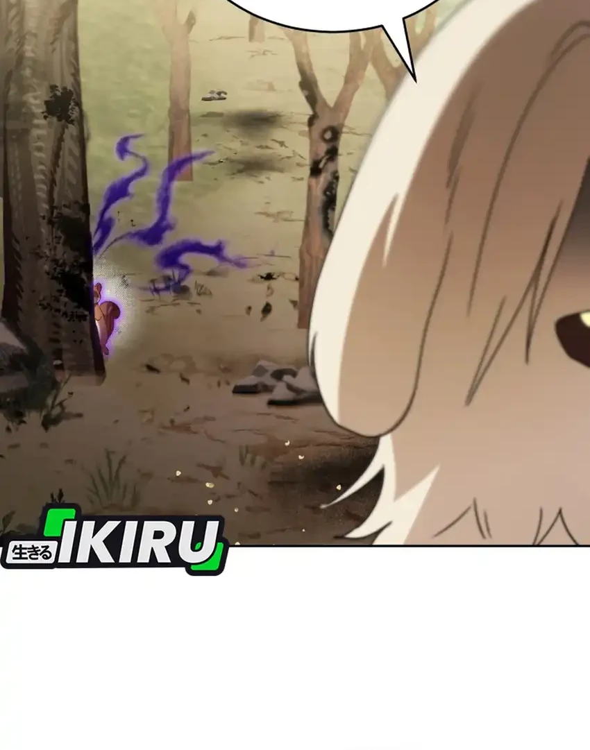 Hello? Veterinarian! Chapter 107 Gambar 16