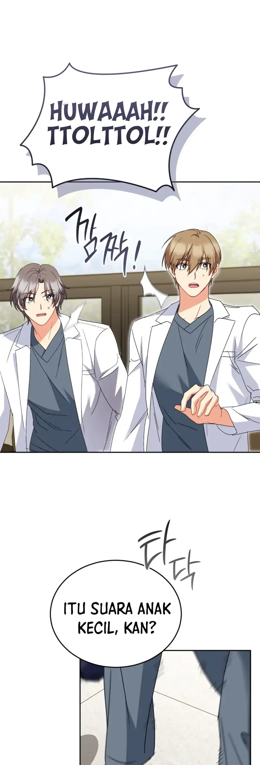 Hello? Veterinarian! Chapter 111 Gambar 21
