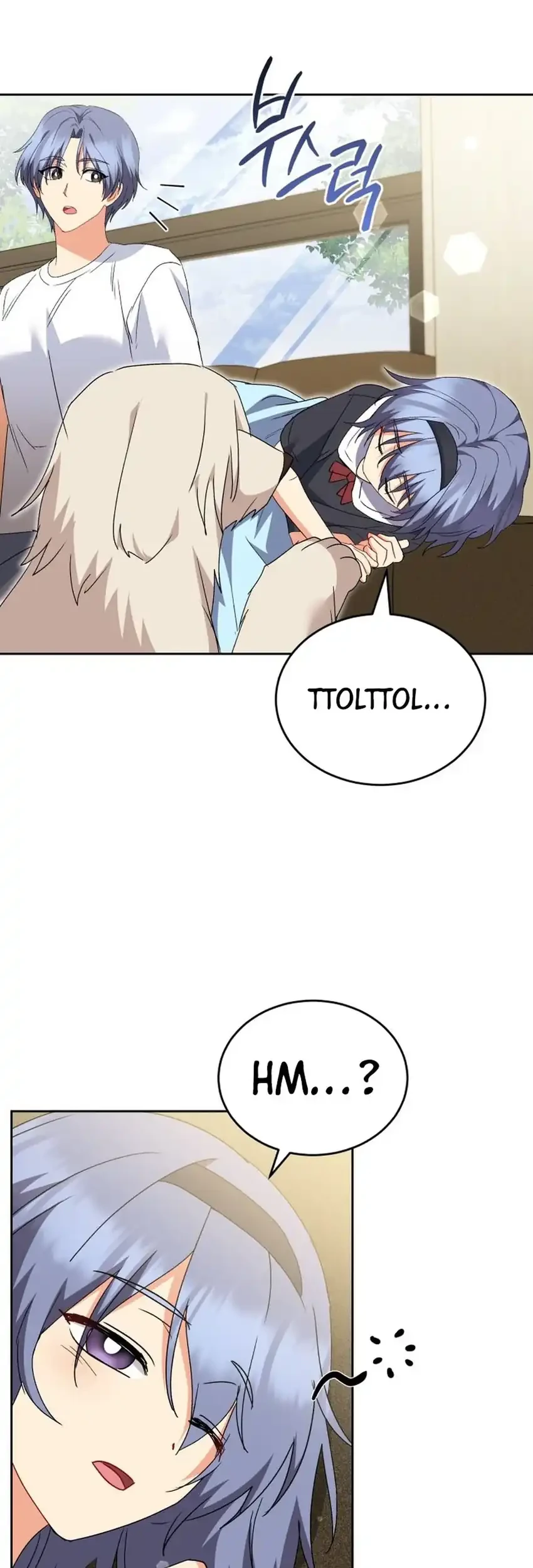 Hello? Veterinarian! Chapter 112 Gambar 15