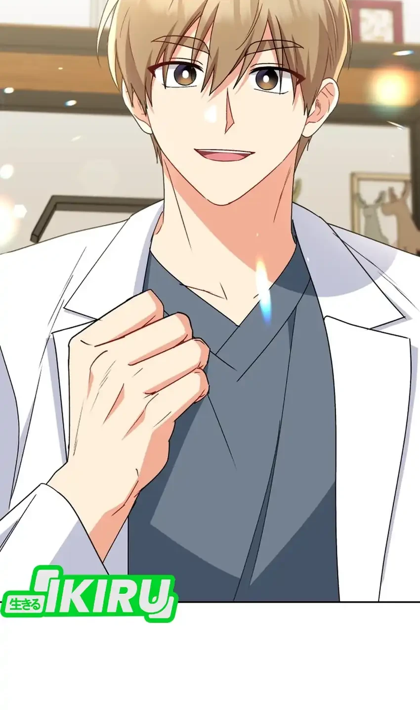 Hello? Veterinarian! Chapter 121 Gambar 15
