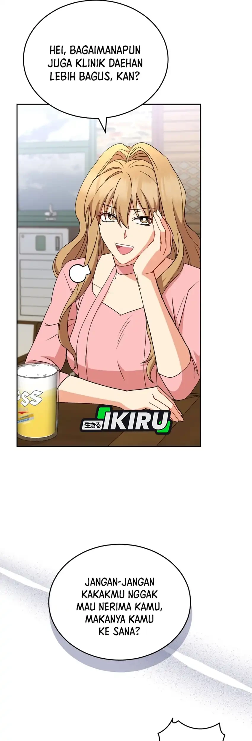 Hello? Veterinarian! Chapter 122 Gambar 15