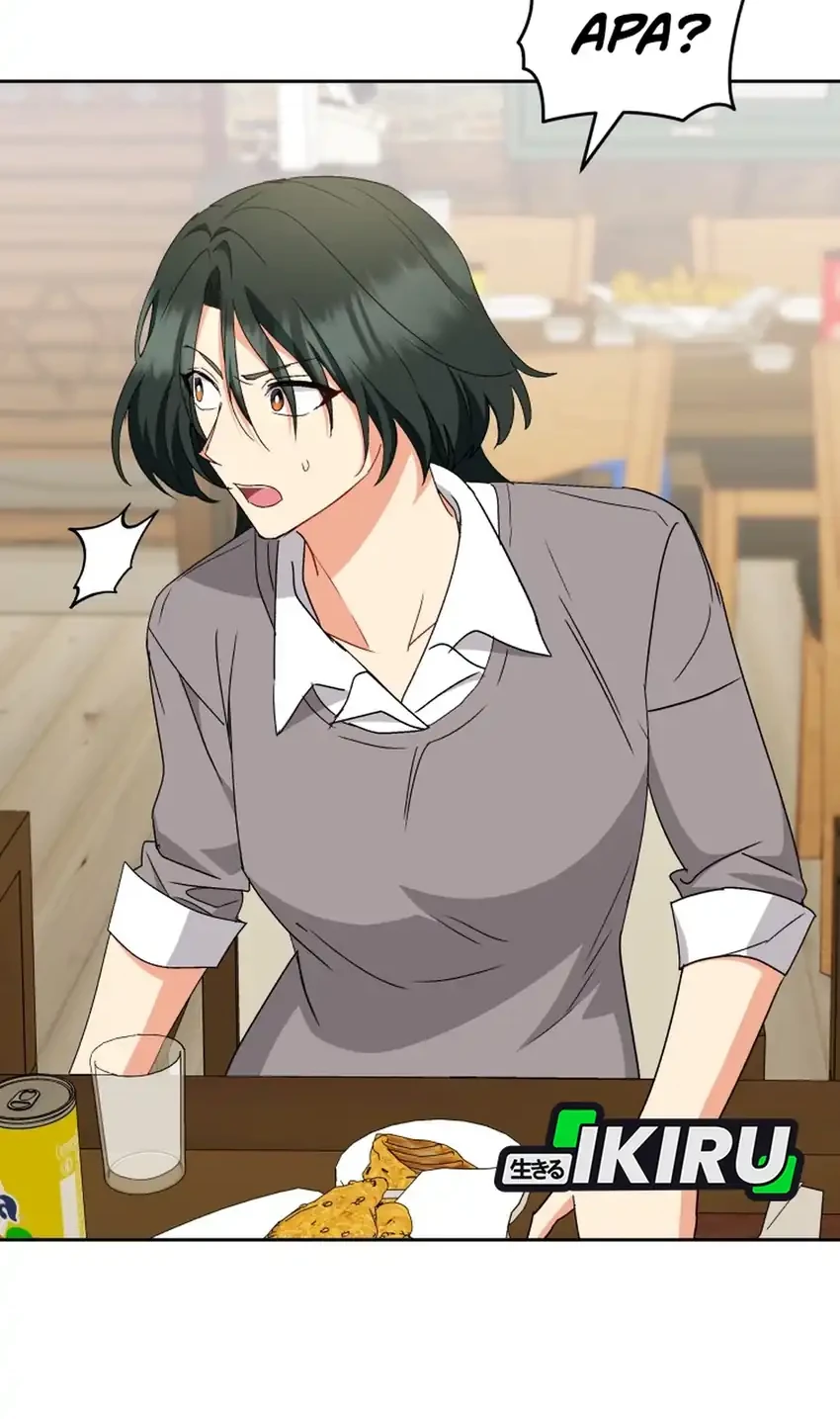 Hello? Veterinarian! Chapter 122 Gambar 16