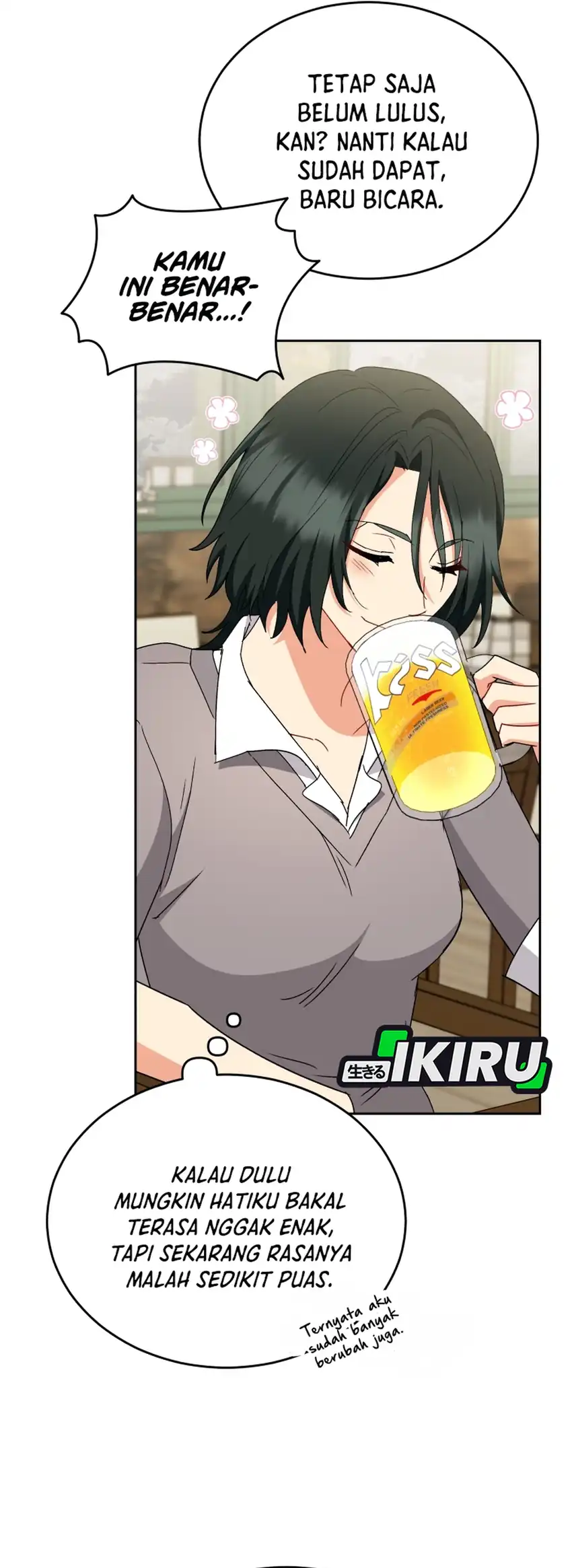 Hello? Veterinarian! Chapter 123 Gambar 17