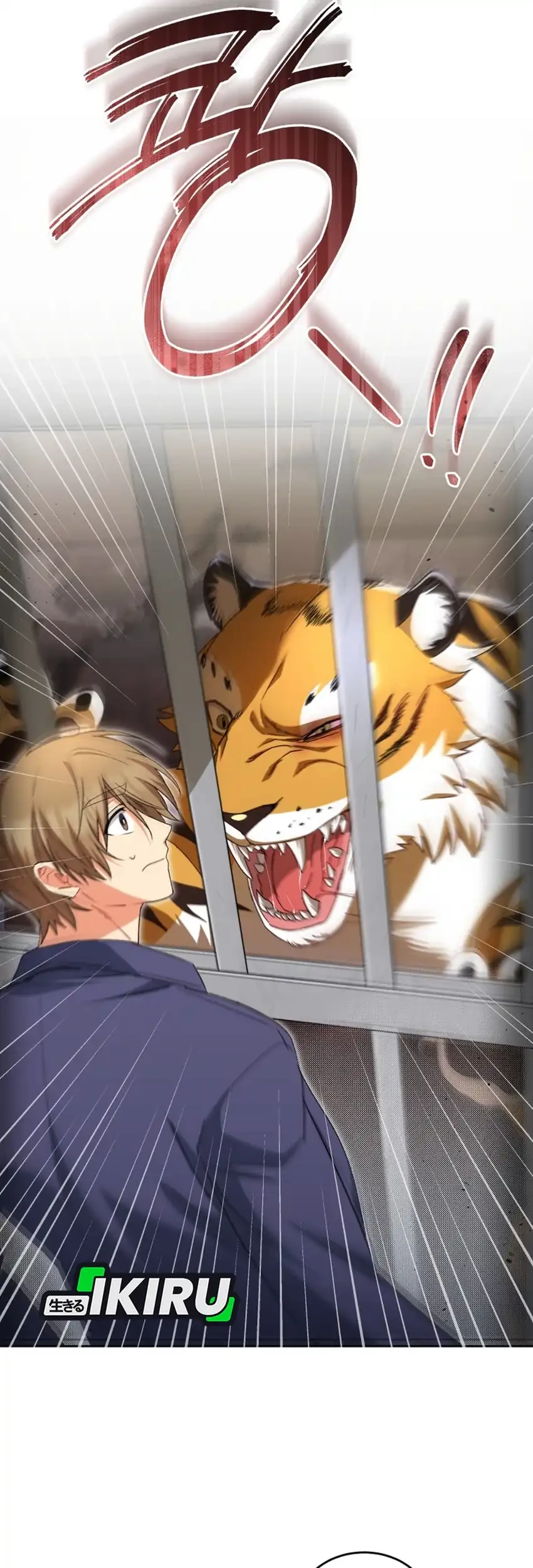 Hello? Veterinarian! Chapter 124 Gambar 19