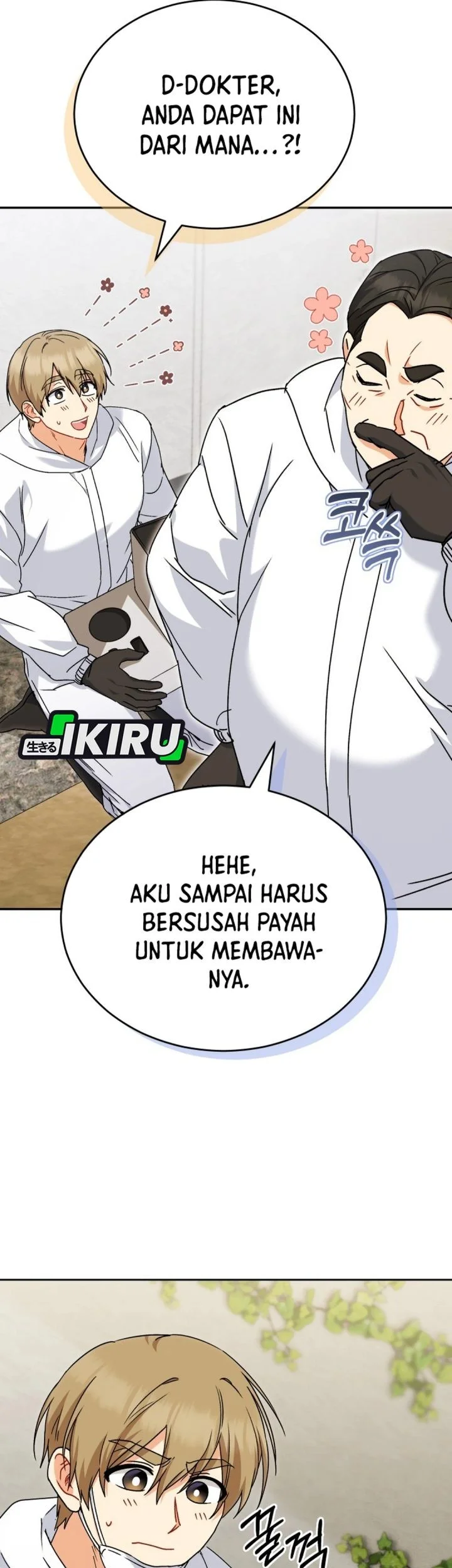 Hello? Veterinarian! Chapter 134 Gambar 18