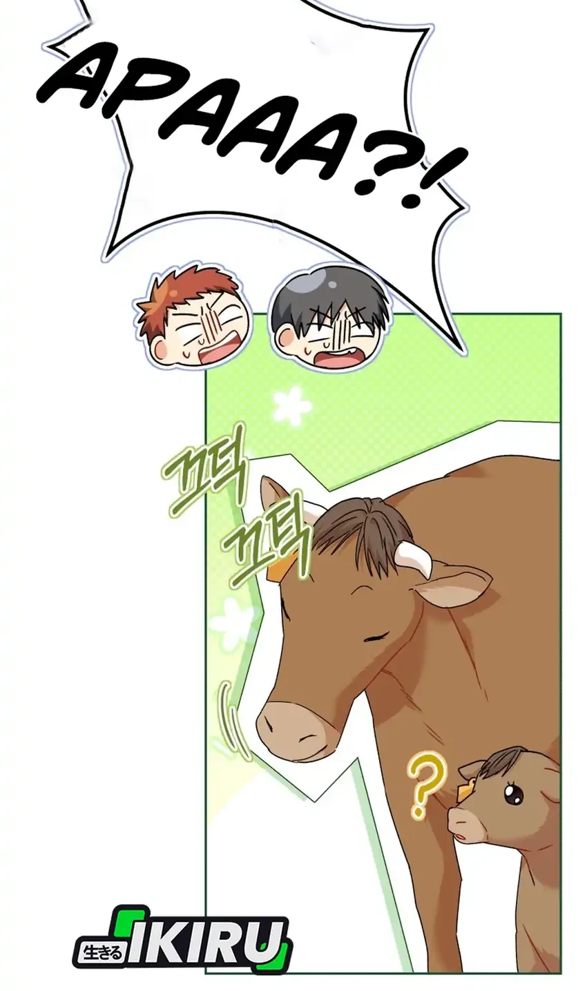 Hello? Veterinarian! Chapter 135 Gambar 20