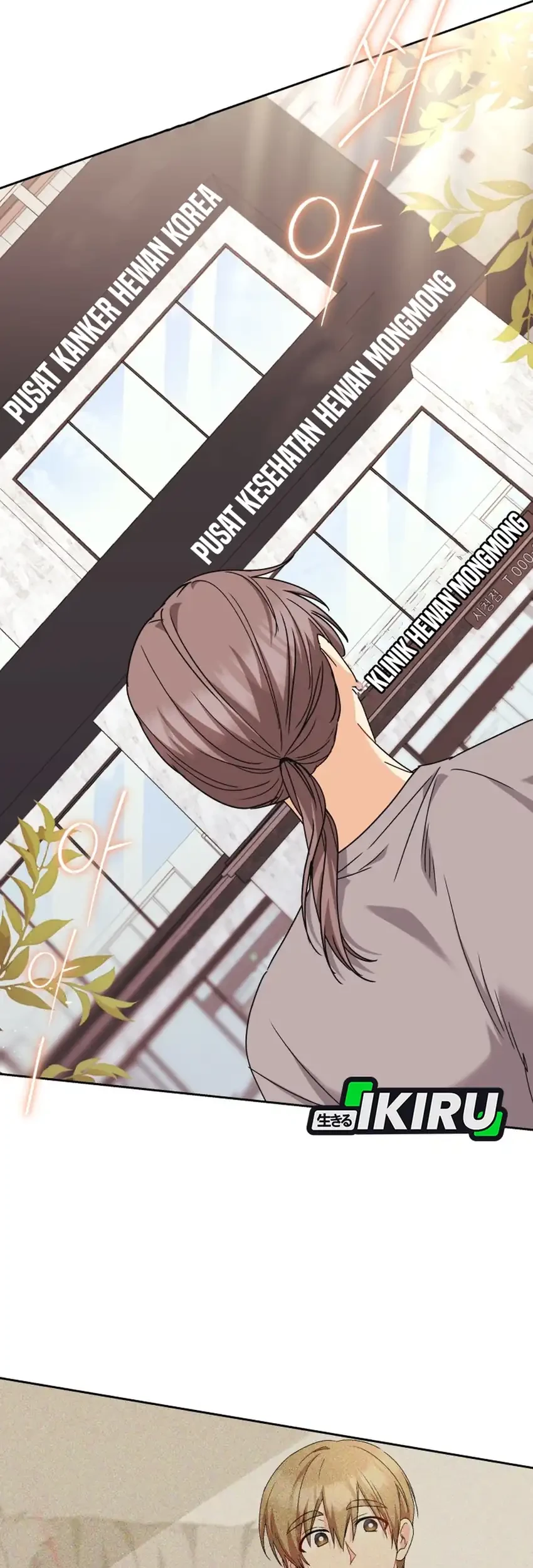 Hello? Veterinarian! Chapter 136 Gambar 17