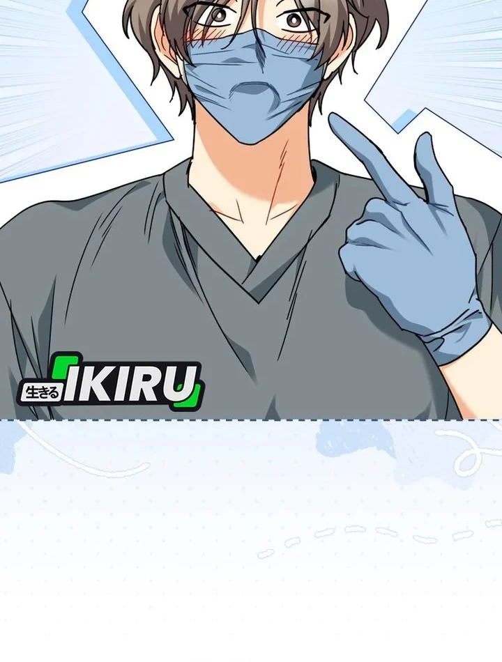 Hello? Veterinarian! Chapter 138 Gambar 14