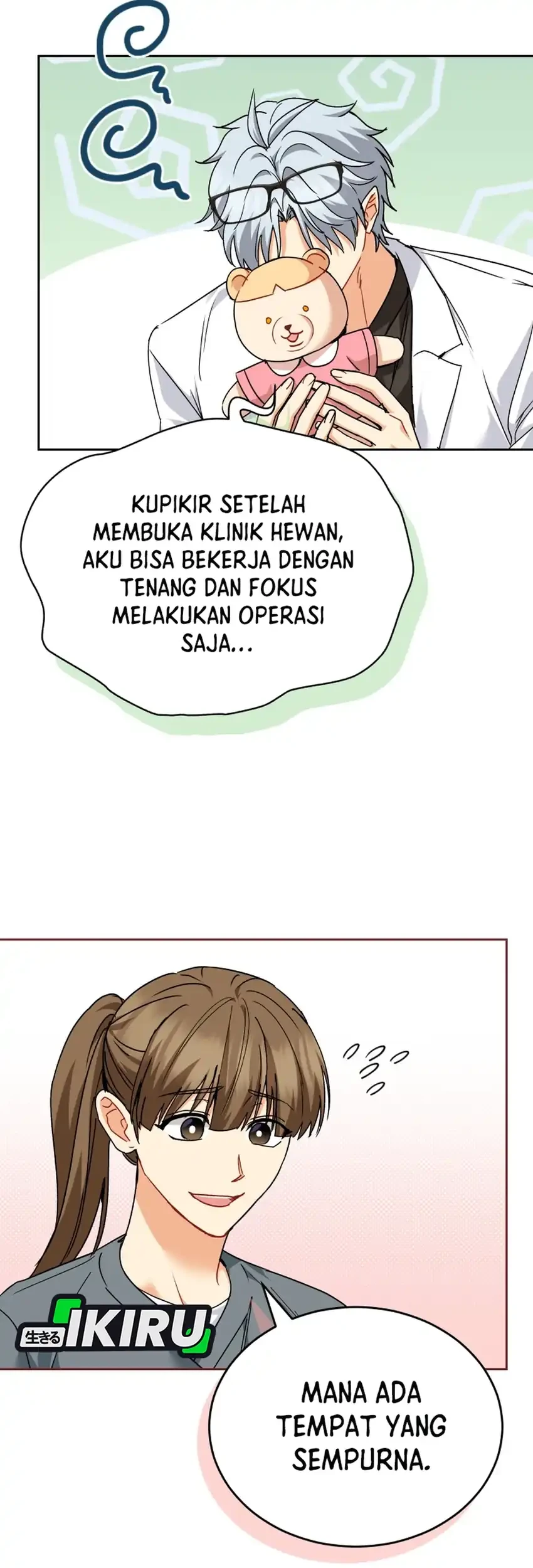 Hello? Veterinarian! Chapter 140 Gambar 15