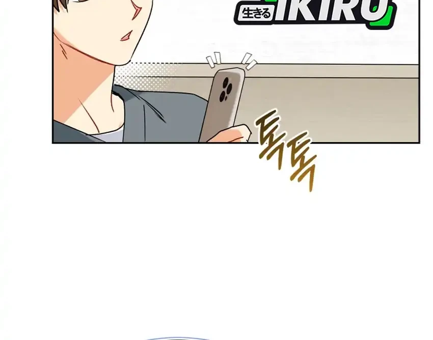 Hello? Veterinarian! Chapter 140 Gambar 18