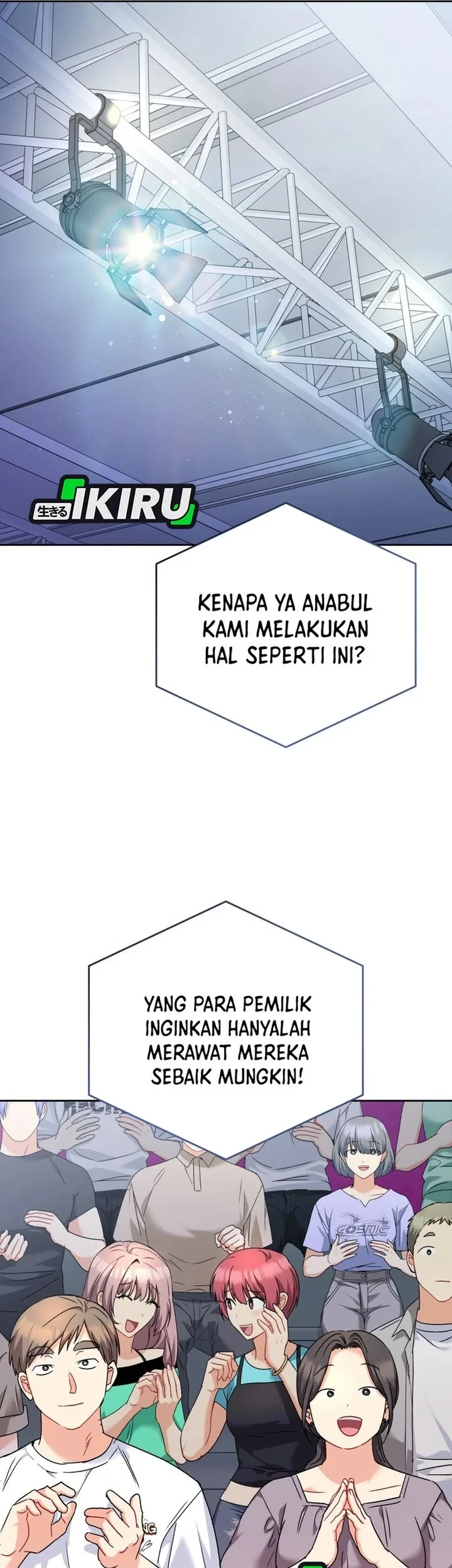 Hello? Veterinarian! Chapter 142 Gambar 18