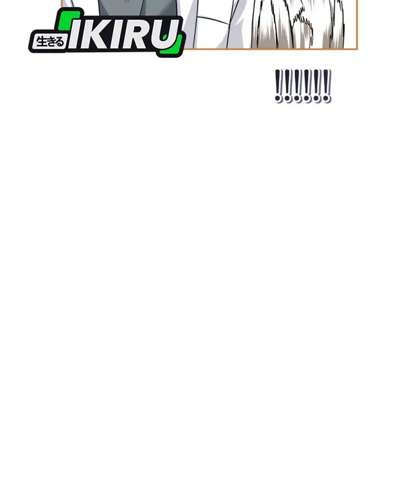 Hello? Veterinarian! Chapter 143 Gambar 20