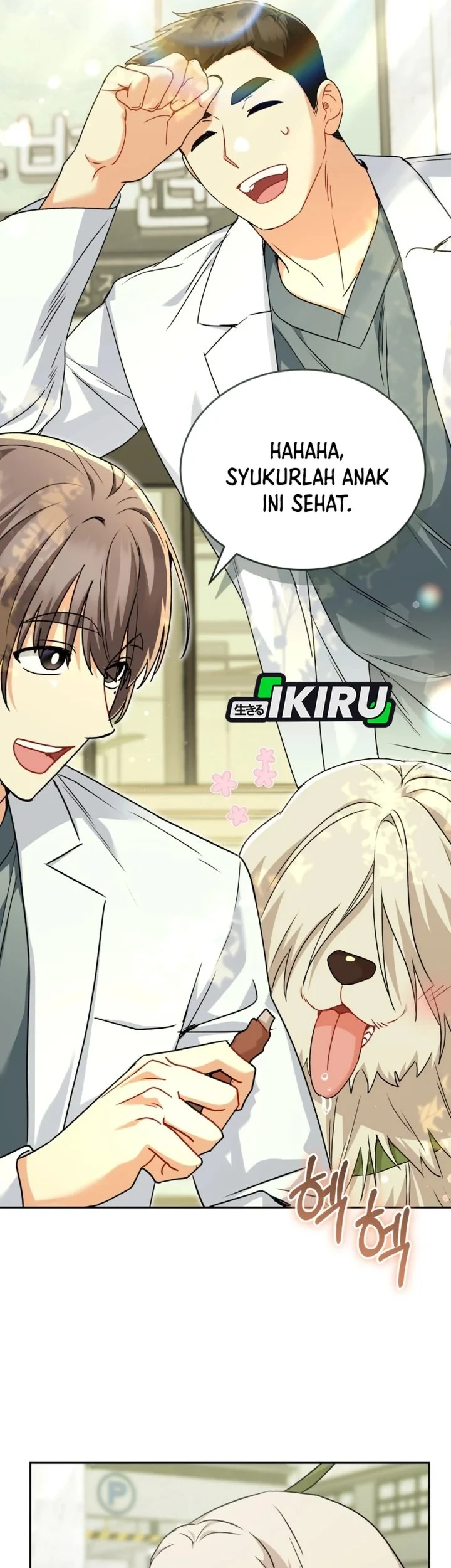 Hello? Veterinarian! Chapter 144 Gambar 16