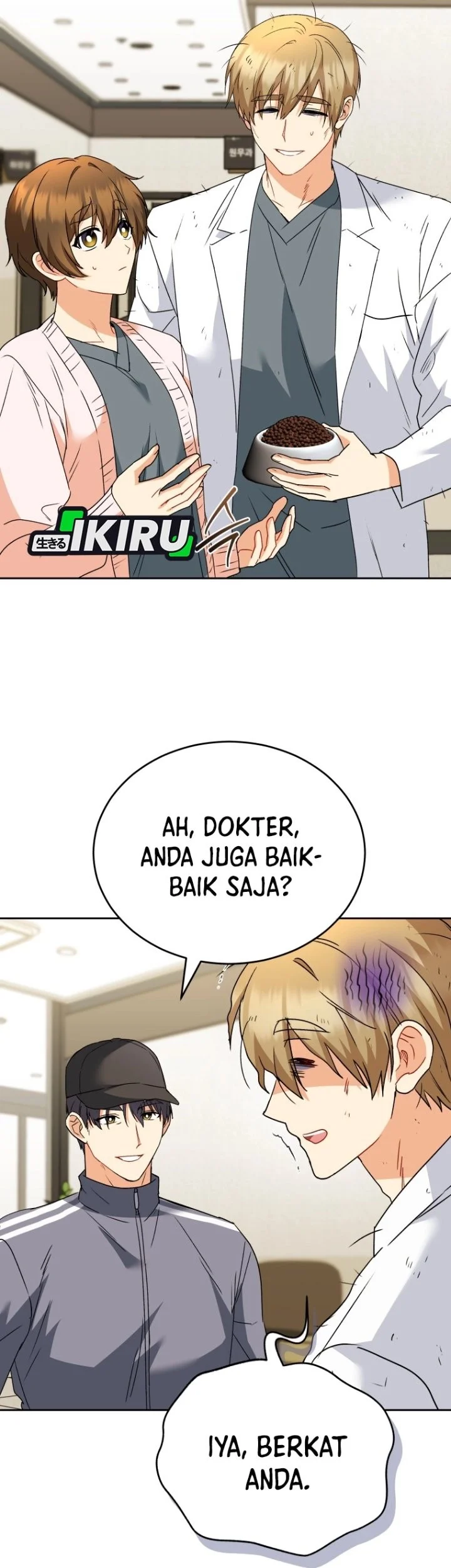 Hello? Veterinarian! Chapter 148 Gambar 15