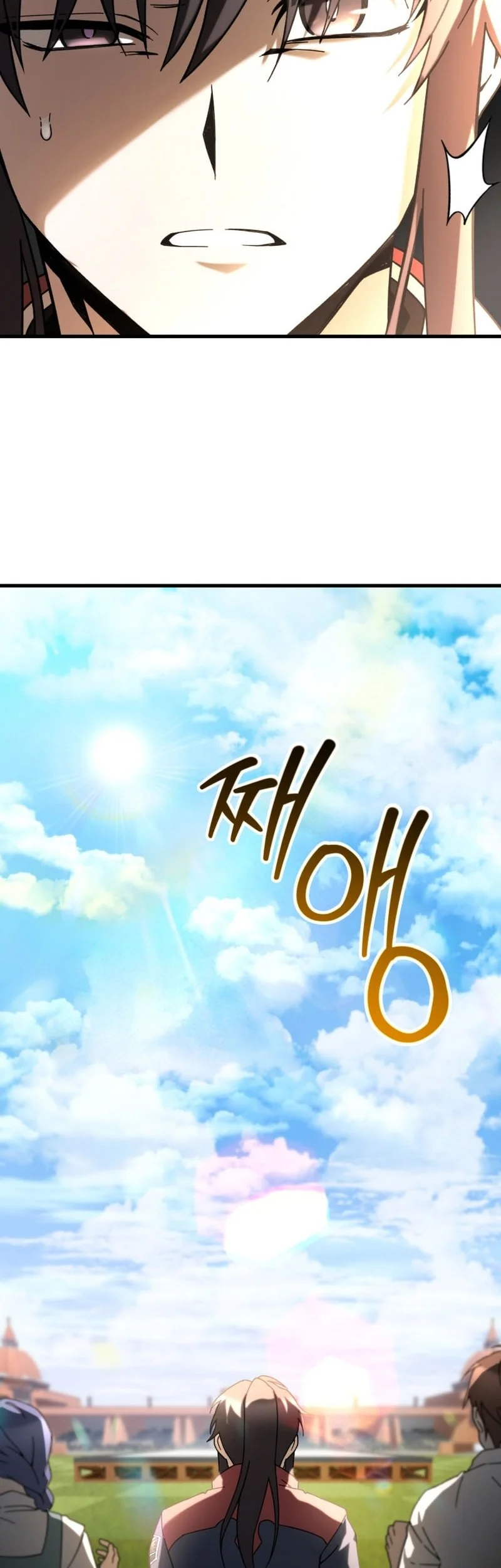 Helmut: The Forsaken Child Chapter 135 Gambar 11