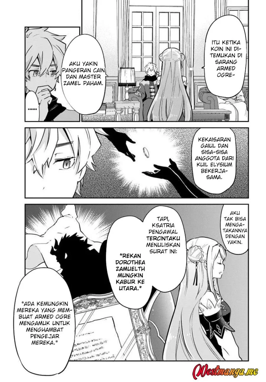 Henkyou Gurashi no Maou, Tensei shite Saikyou no Majutsushi ni naru 〜Aisarenagara Nariagaru Moto Maō wa, Ningen o Shiritai〜 Chapter 48 Gambar 9
