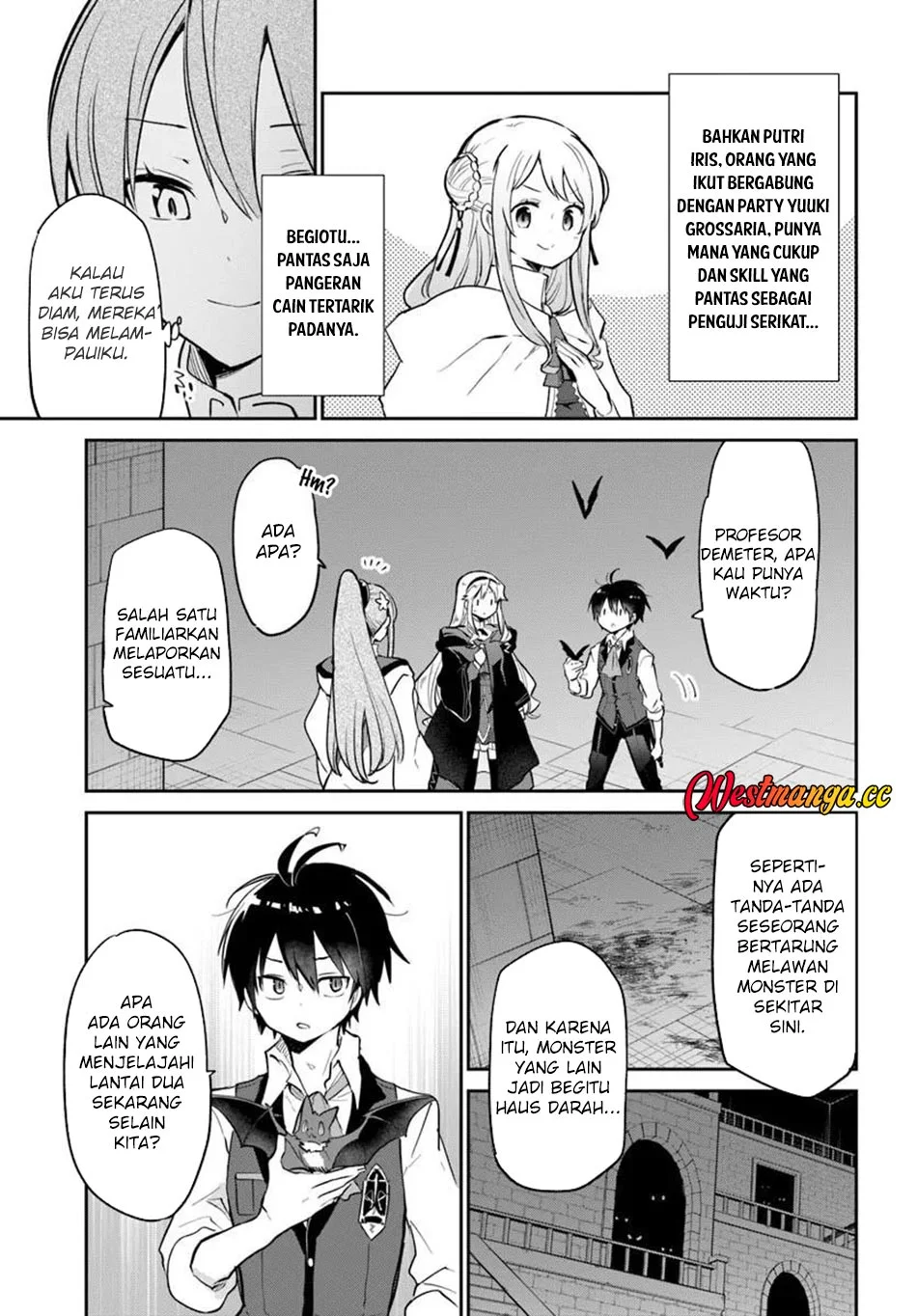 Henkyou Gurashi no Maou, Tensei shite Saikyou no Majutsushi ni naru 〜Aisarenagara Nariagaru Moto Maō wa, Ningen o Shiritai〜 Chapter 62 Gambar 11