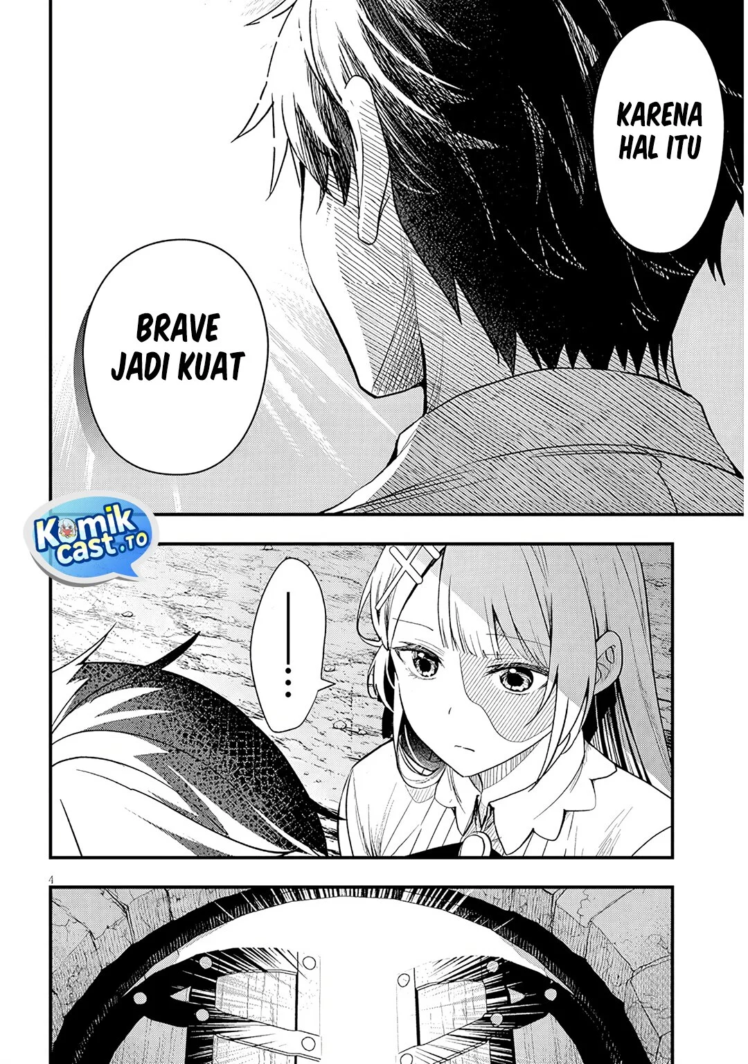 Henkyou Mob Kizoku no Uchi ni Totsui de Kita Akuyaku Reijou ga, Mechakucha Dekiru Yoi Yome Nandaga? Chapter 16.1 Gambar 5