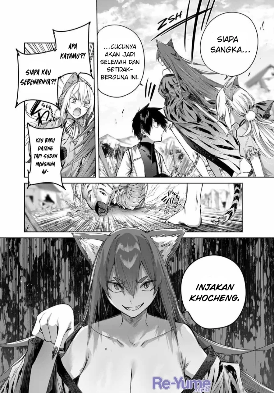 Henkyou no Yakushi, Miyako de S Rank Boukensha to naru Chapter 46 Gambar 5