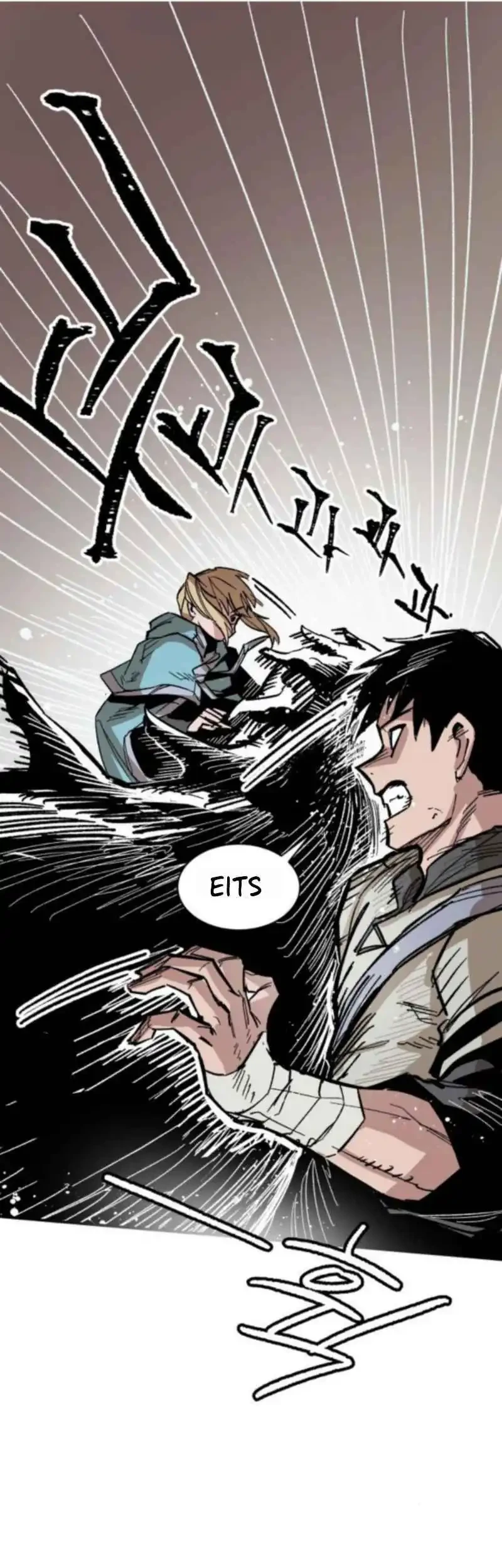 Hero Kariel Chapter 16 Gambar 13