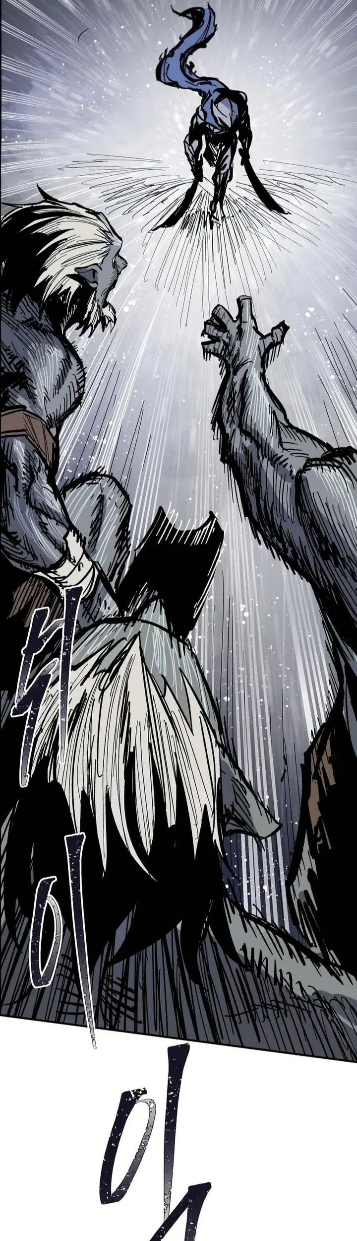 Hero Kariel Chapter 21 Gambar 10