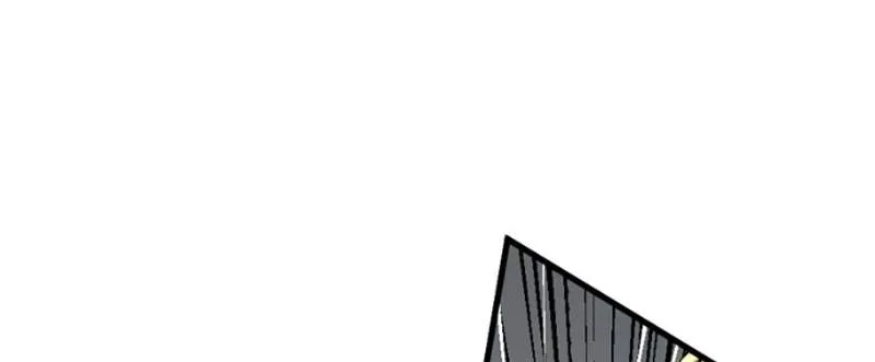 Hero Killer Chapter 272 Gambar 22