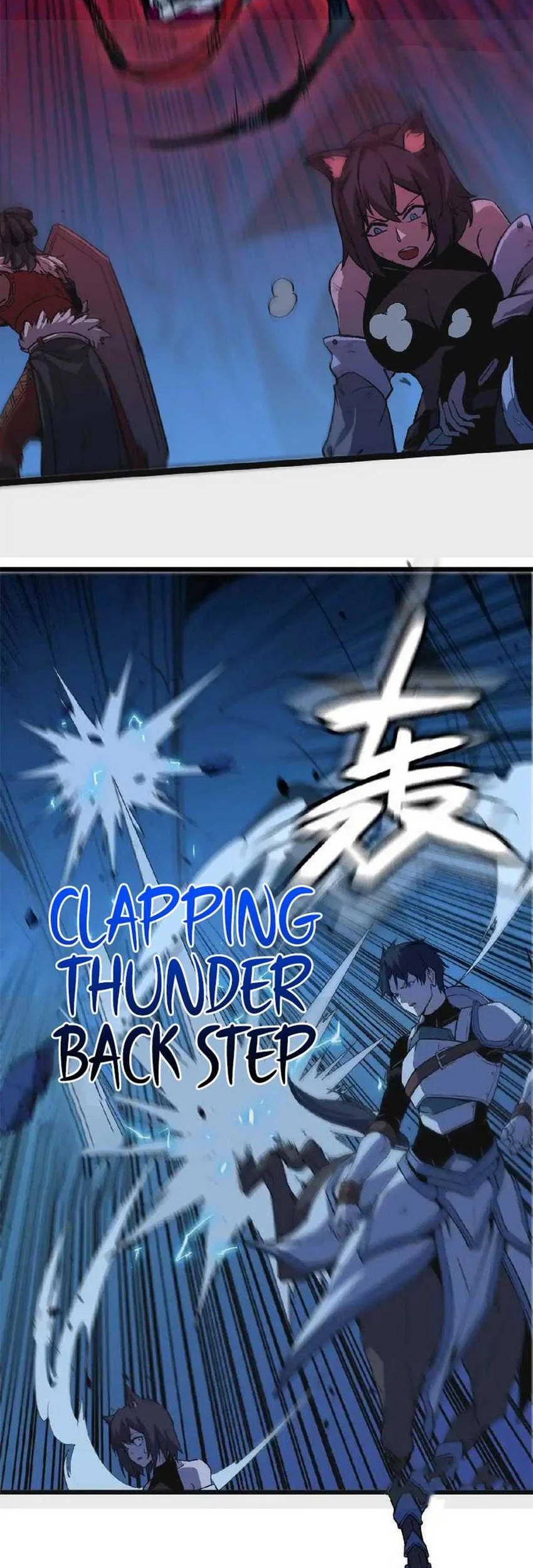 Hero X Demon Empress Chapter 25 Gambar 8