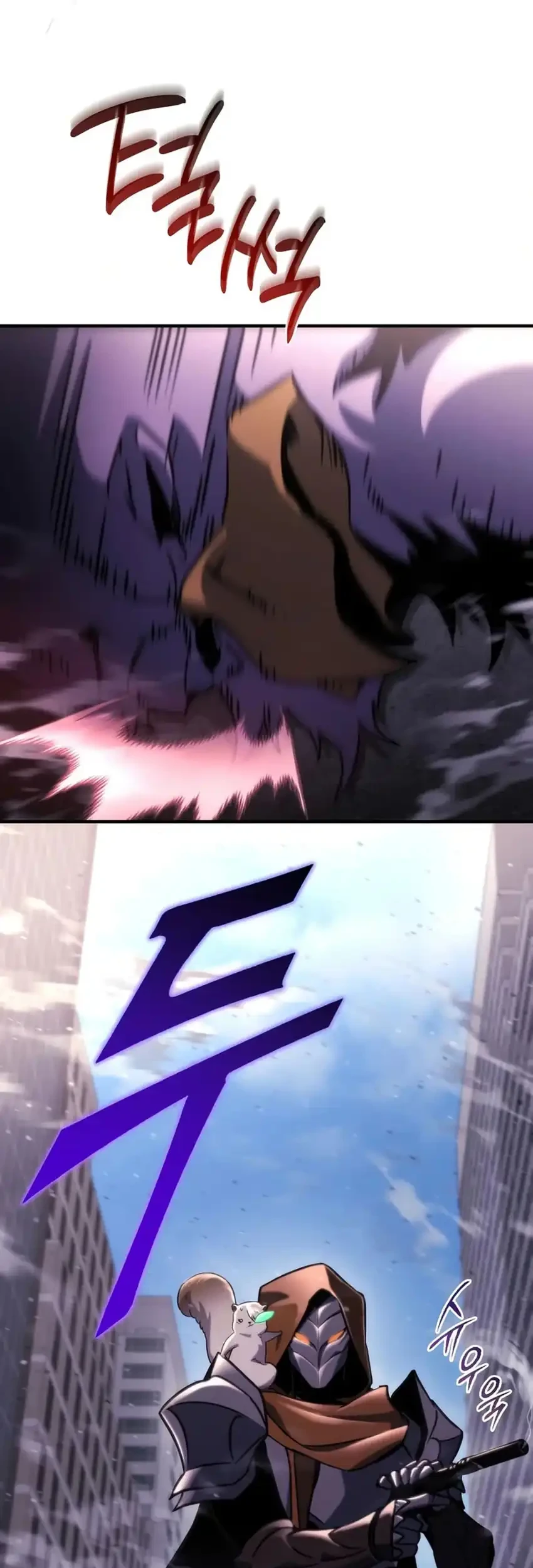 Hiding a Logistics Center in the Apocalypse Chapter 74 Gambar 21