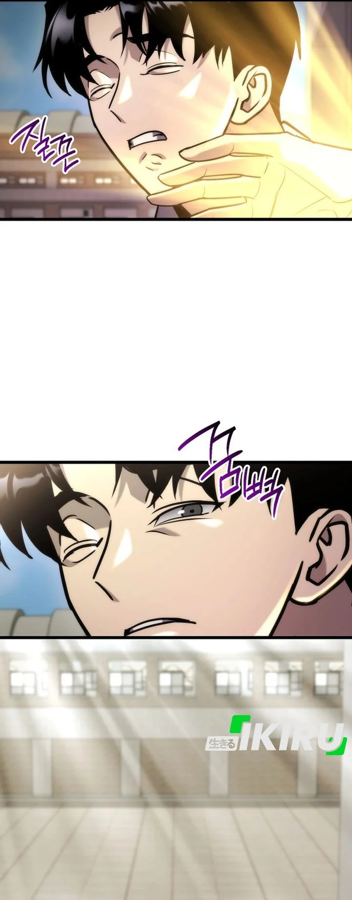 Hiding a Logistics Center in the Apocalypse Chapter 89 Gambar 19