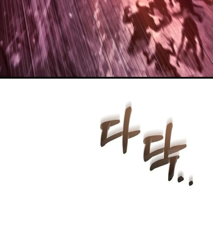 Hiding a Logistics Center in the Apocalypse Chapter 91 Gambar 24