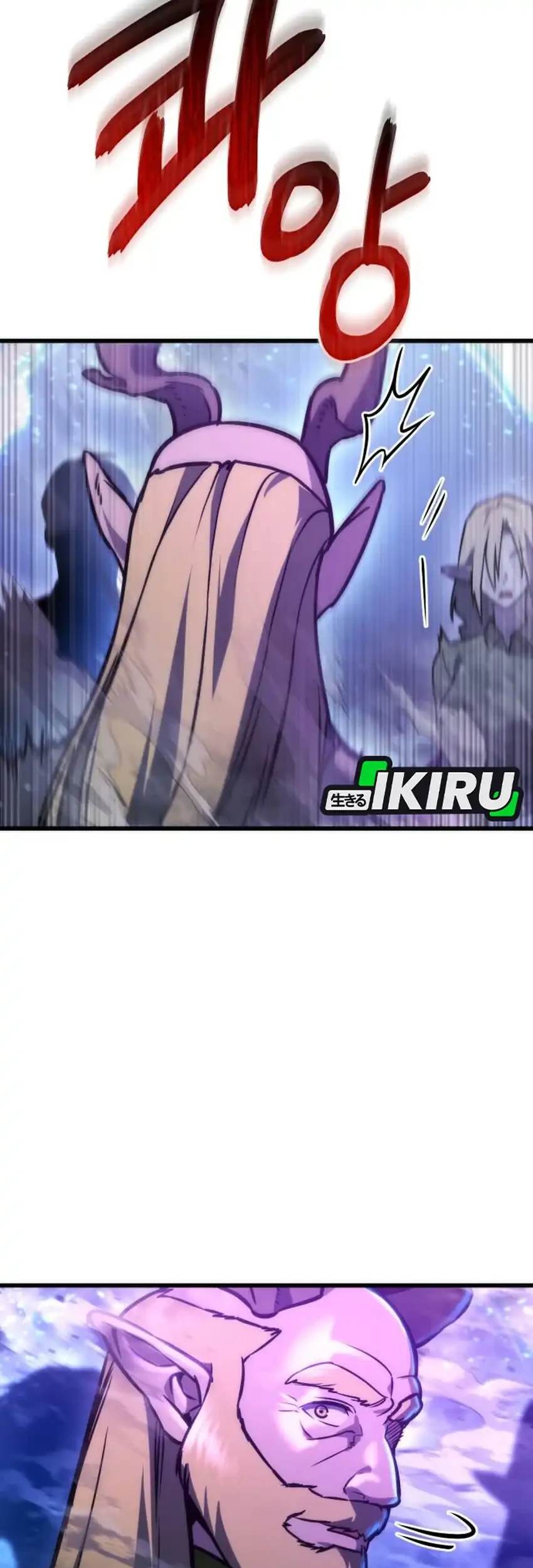 Hiding a Logistics Center in the Apocalypse Chapter 95 Gambar 19