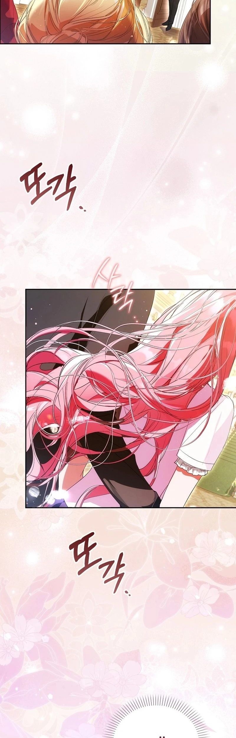 Hiding My Identity From My Husband Chapter 4 Gambar 14
