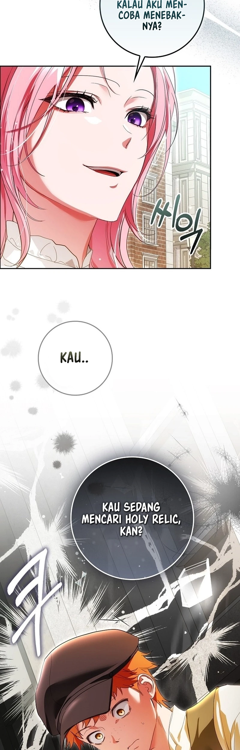 Hiding My Identity From My Husband Chapter 8 Gambar 13