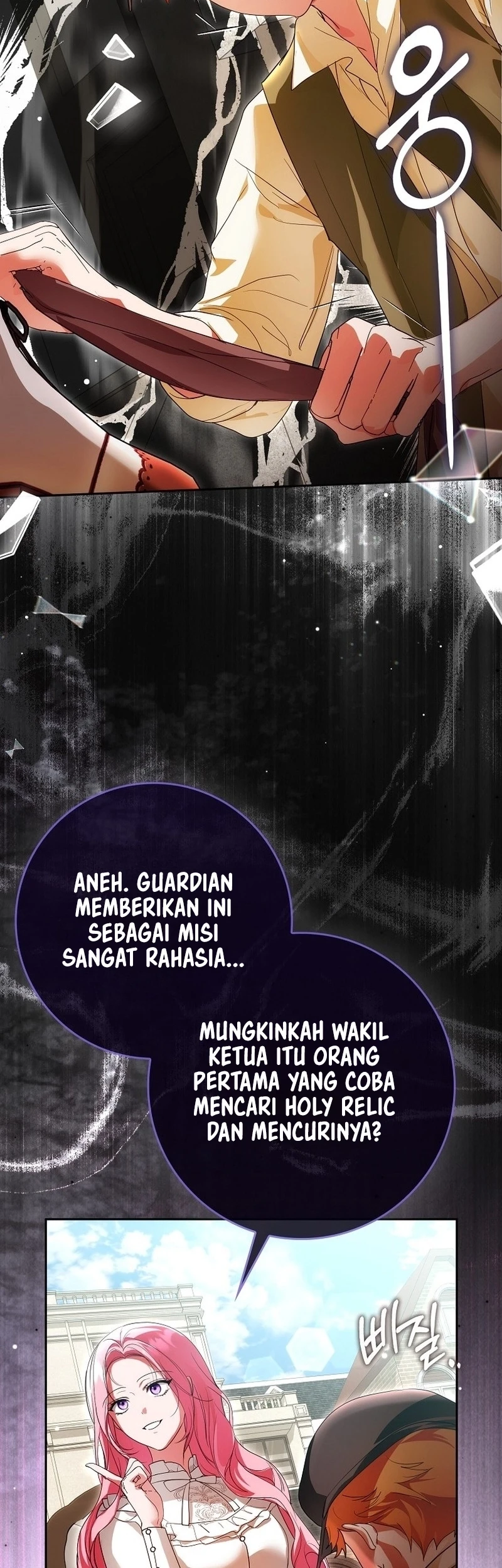 Hiding My Identity From My Husband Chapter 8 Gambar 14