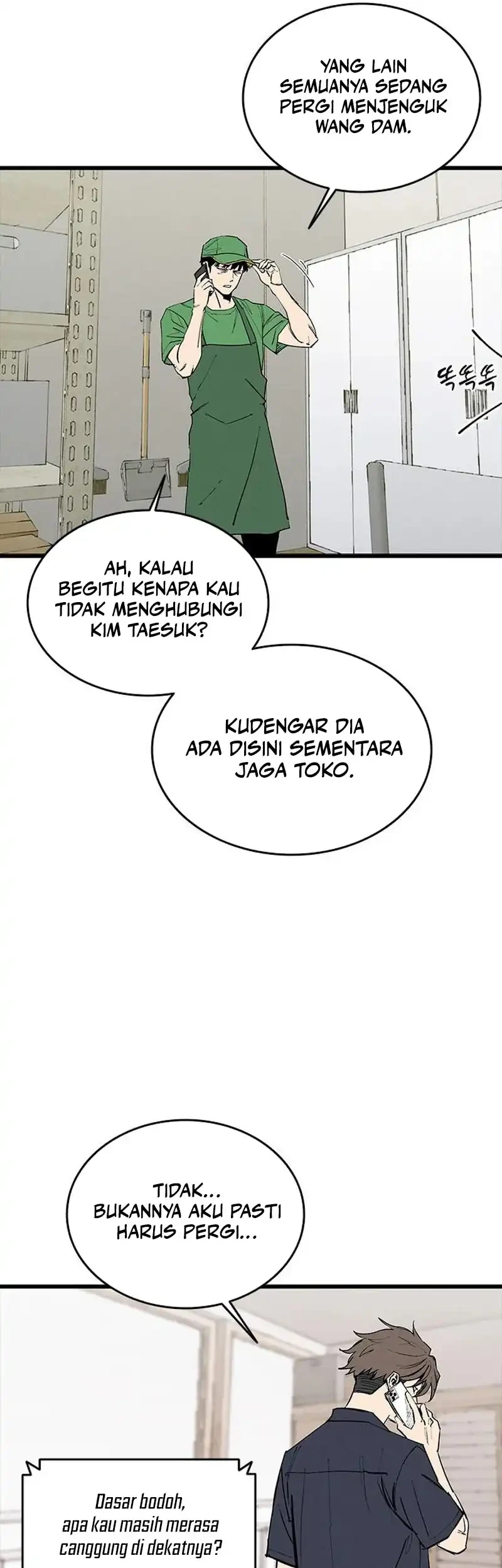 High Class Chapter 75 Gambar 14