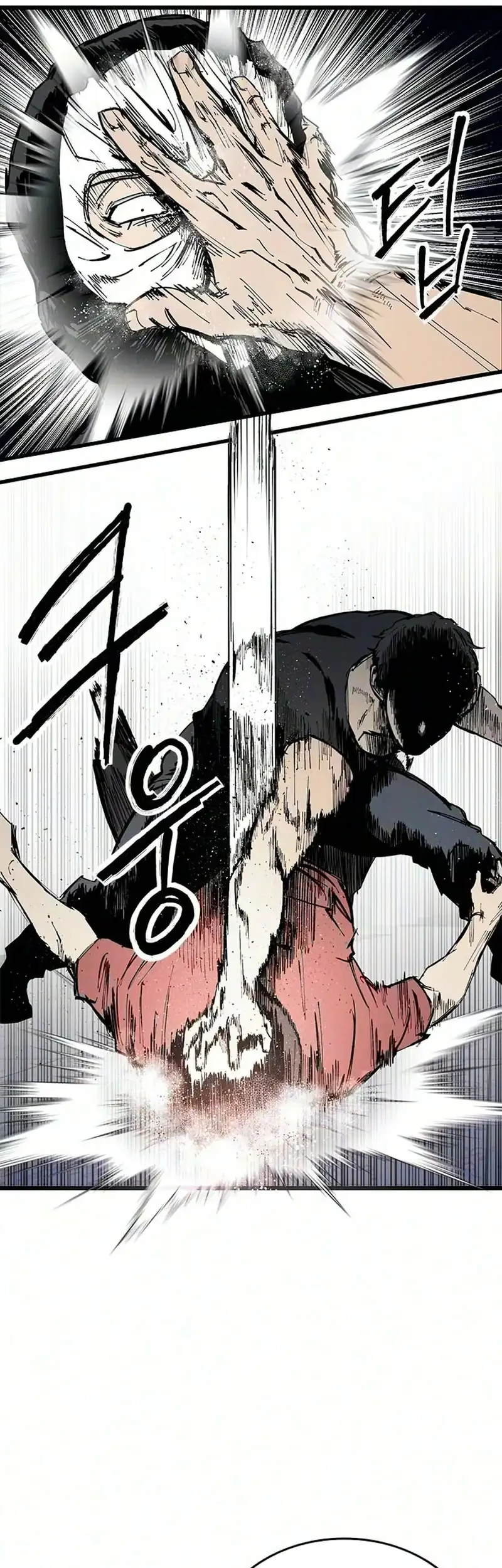 High Class Chapter 77 Gambar 12