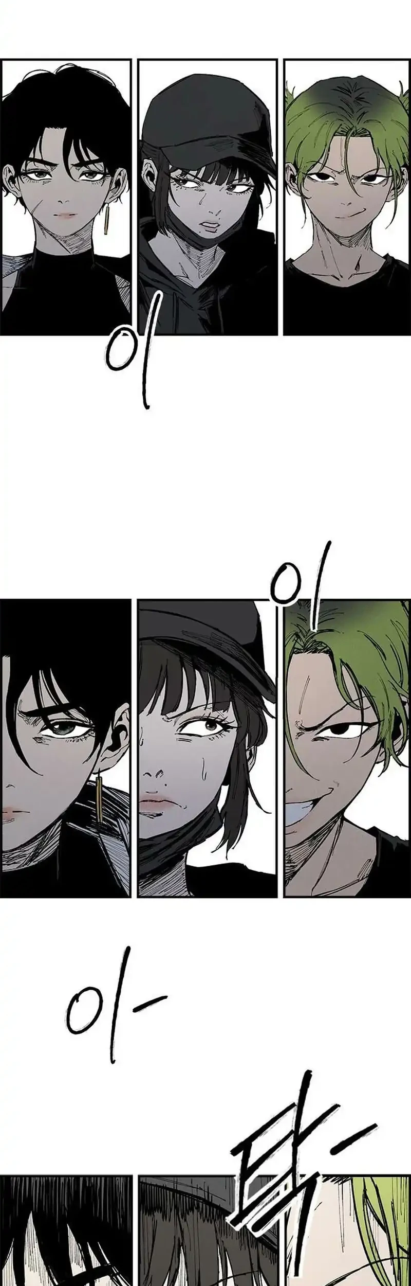 High Class Chapter 78 Gambar 13