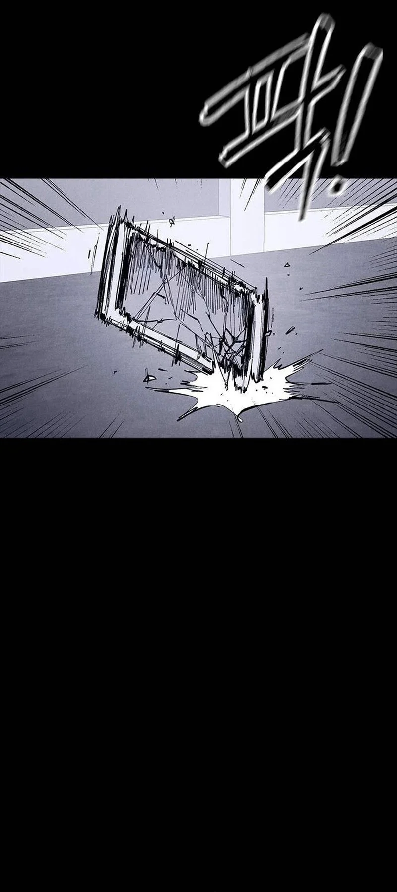 High Class Chapter 88 Gambar 13
