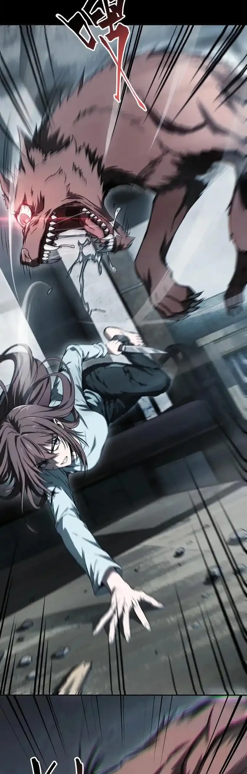 High Martial Arts: My Cells Can Evolve Infinitely Chapter 3 Gambar 16