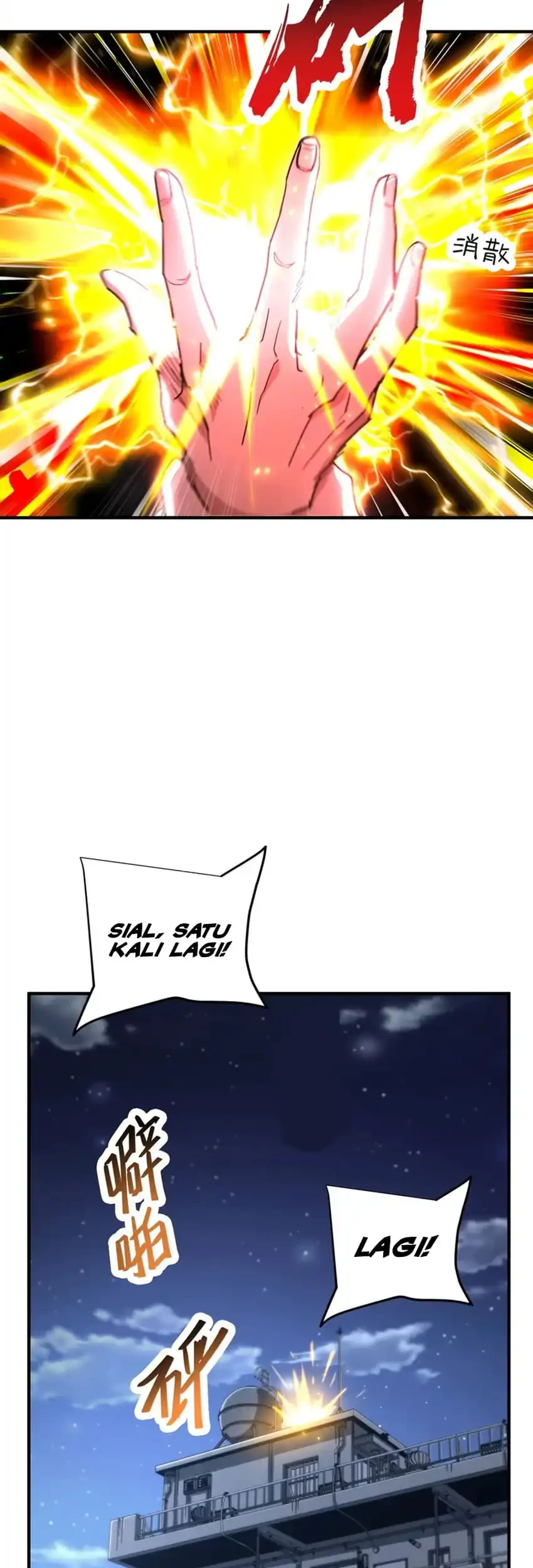 High-Martial World: One Hand to Overwhelm Three Thousand Emperors! Chapter 10 Gambar 11