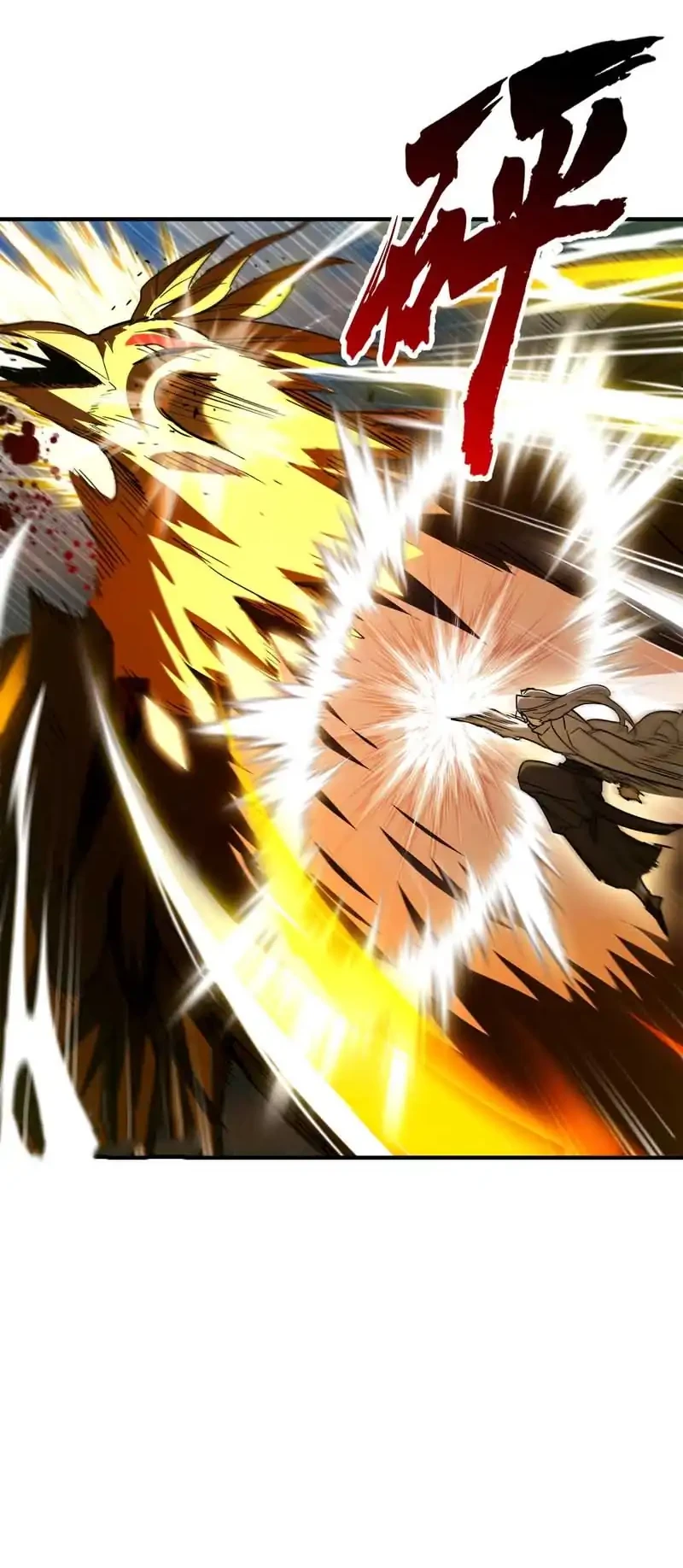 High-Martial World: One Hand to Overwhelm Three Thousand Emperors! Chapter 15 Gambar 14