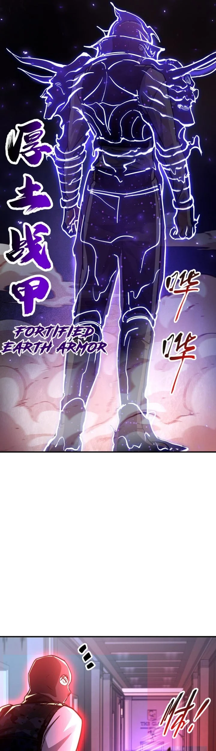 High-Martial World: One Hand to Overwhelm Three Thousand Emperors! Chapter 28 Gambar 14