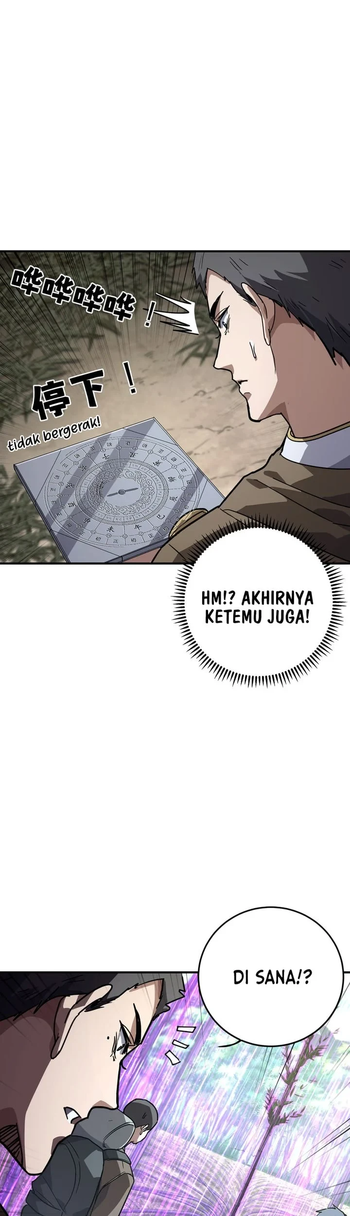 High-Martial World: One Hand to Overwhelm Three Thousand Emperors! Chapter 37 Gambar 15