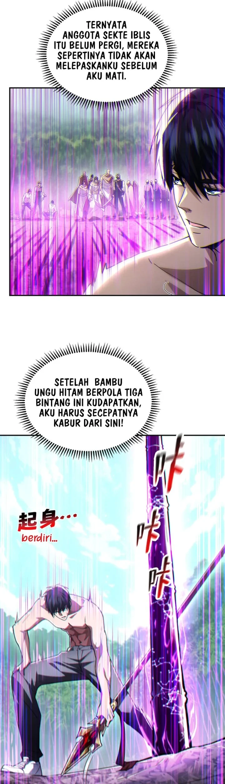High-Martial World: One Hand to Overwhelm Three Thousand Emperors! Chapter 38 Gambar 12