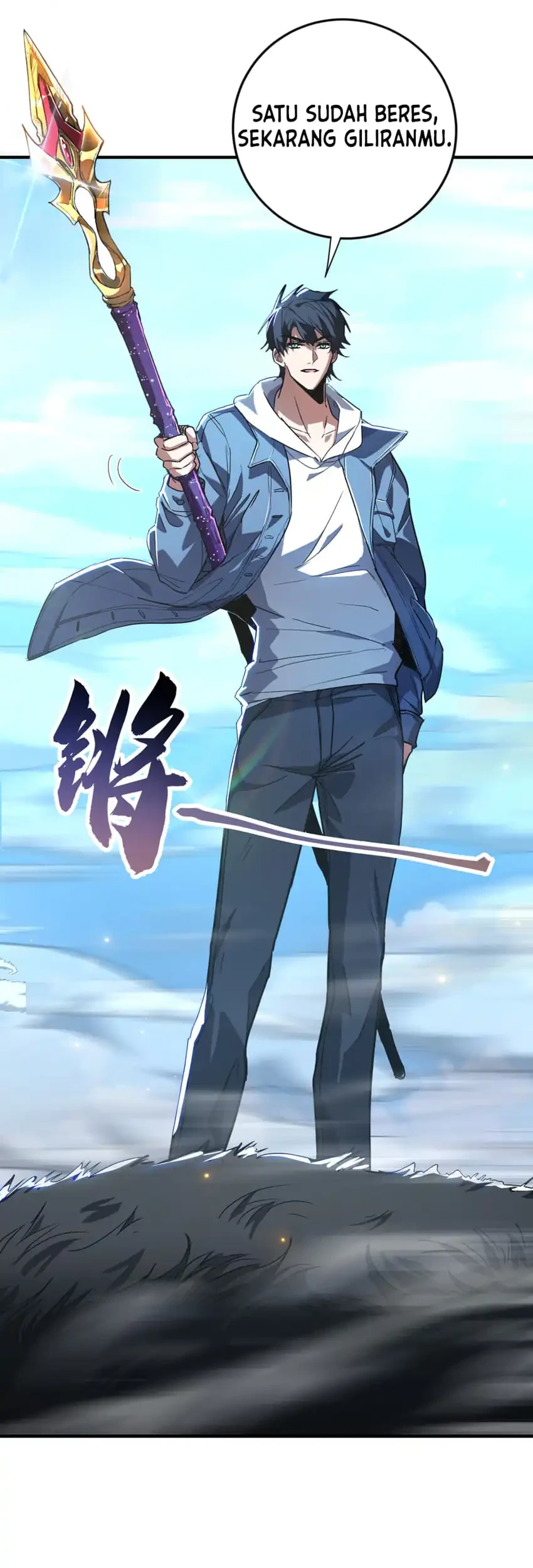High-Martial World: One Hand to Overwhelm Three Thousand Emperors! Chapter 44 Gambar 15