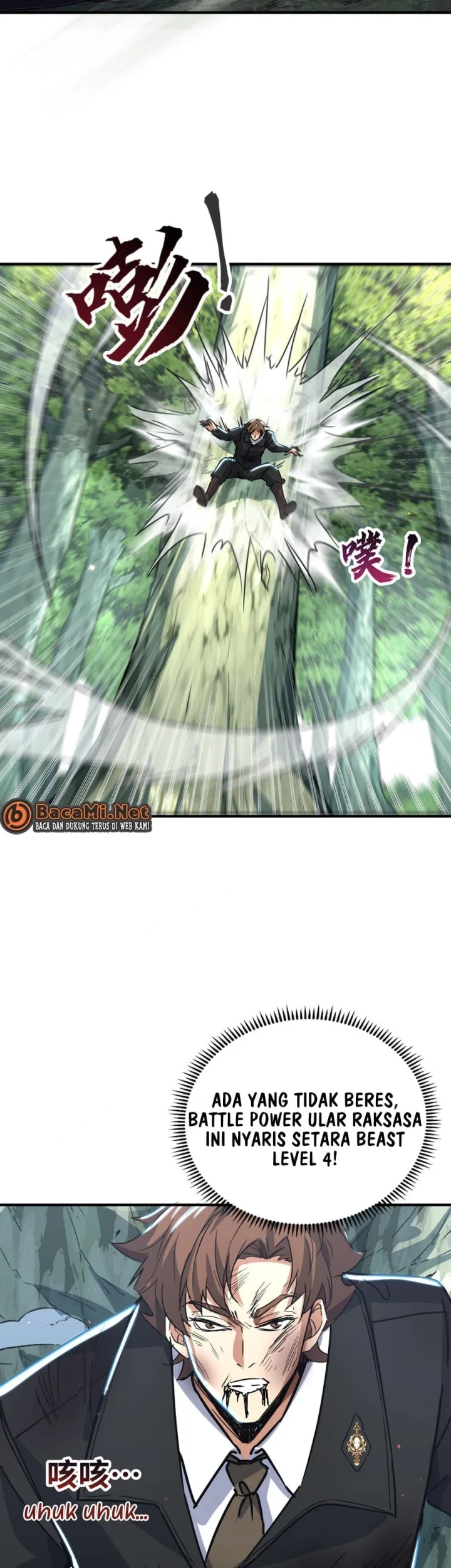 High-Martial World: One Hand to Overwhelm Three Thousand Emperors! Chapter 45 Gambar 15